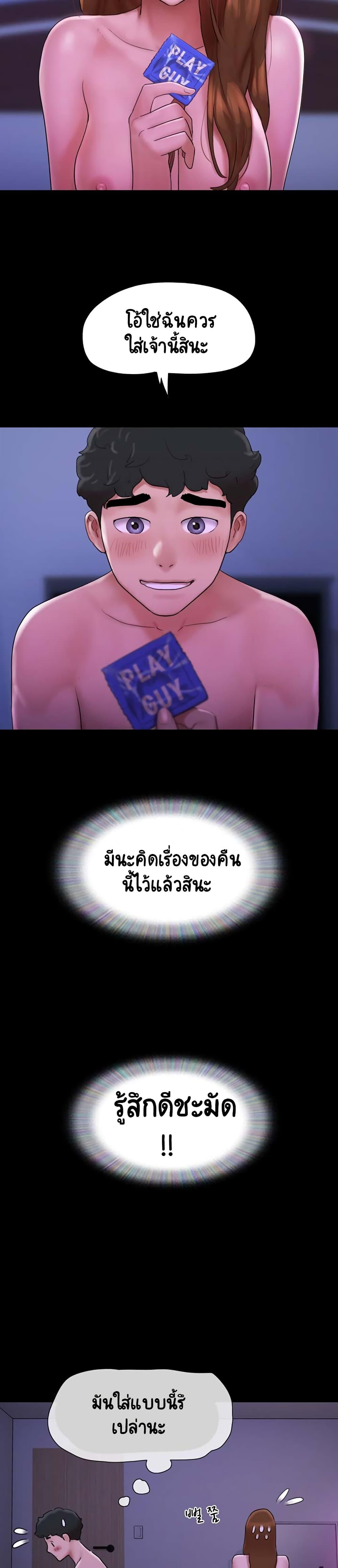 210f45d18d5d3de445.jpg