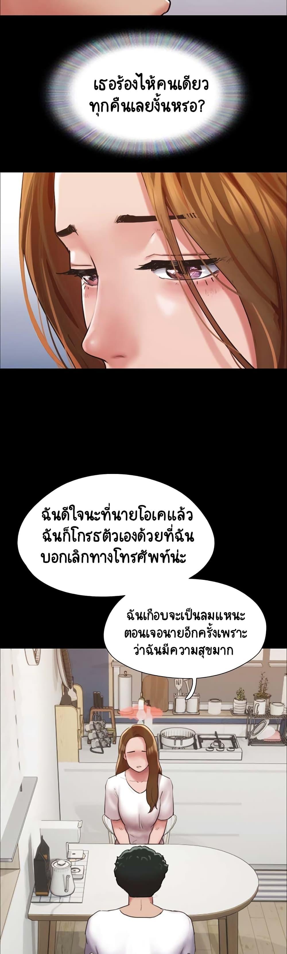 228d2bad43b2d12368.jpg
