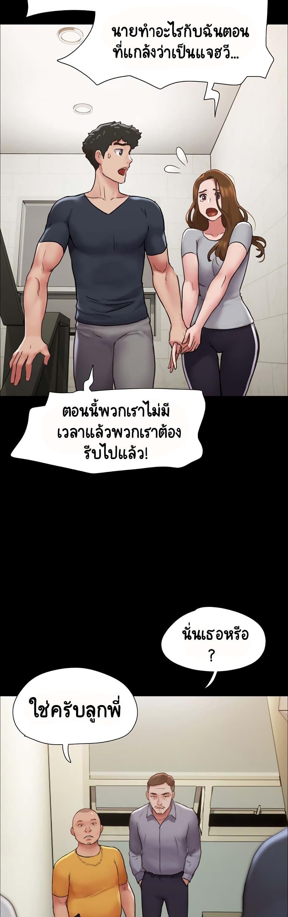 2673a2cf3d6be23a9c.jpg
