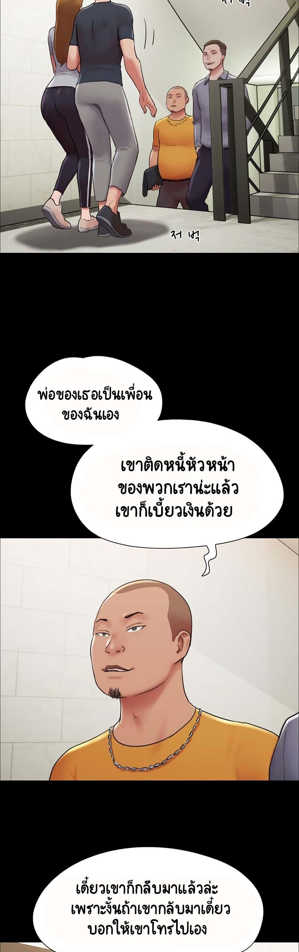 2991426896a5b250a0.jpg
