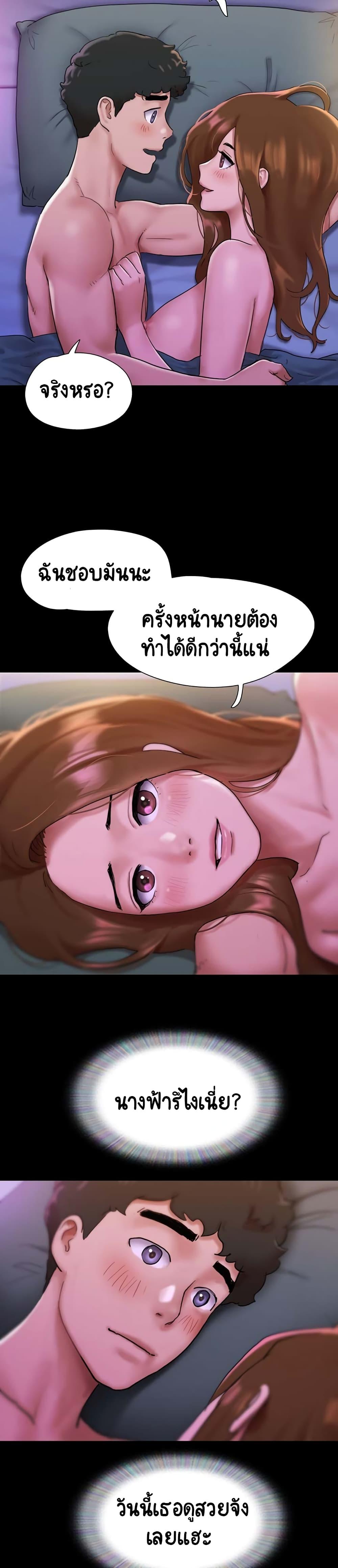 3254db19efc74f1a3f.jpg