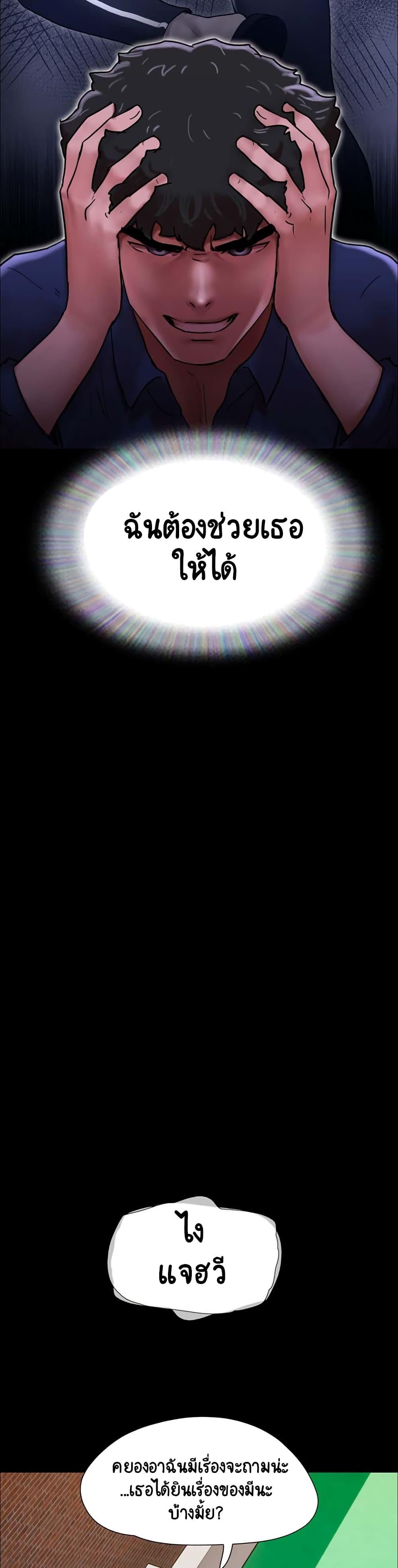 32e227df9c61b54c41.jpg
