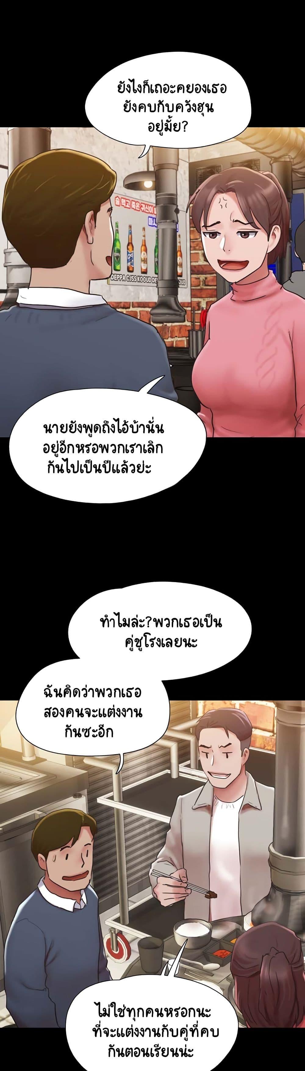 33d1f637d6907fa3f0.jpg