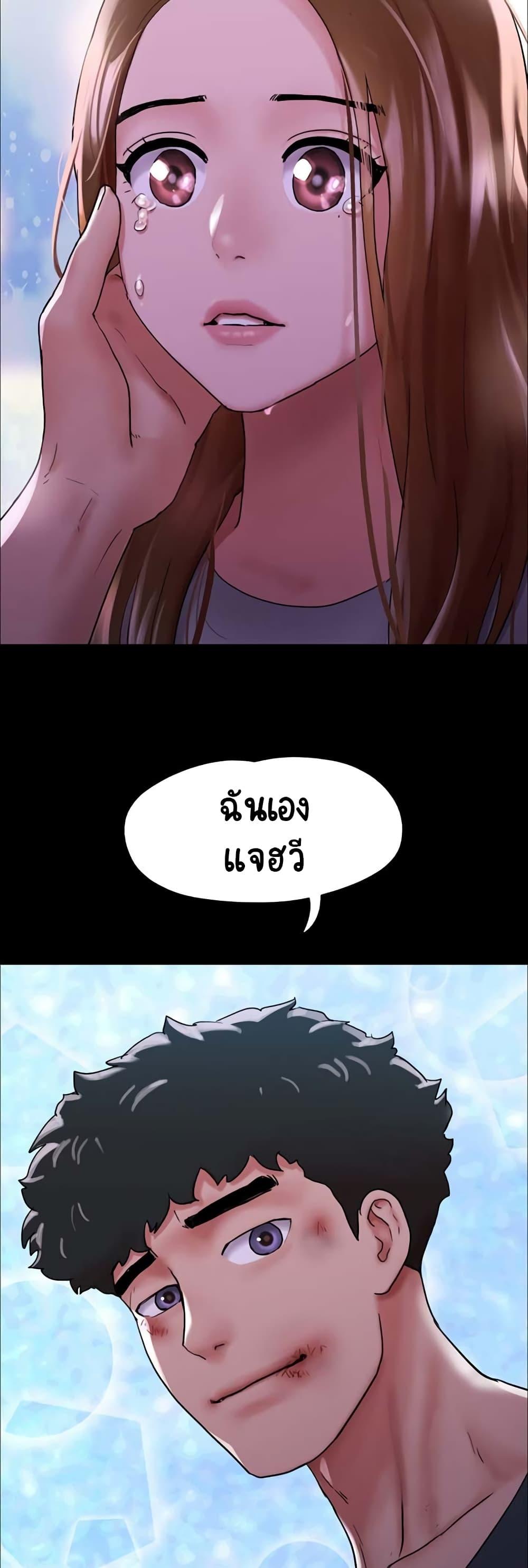 419ab6cf170f25fd54.jpg