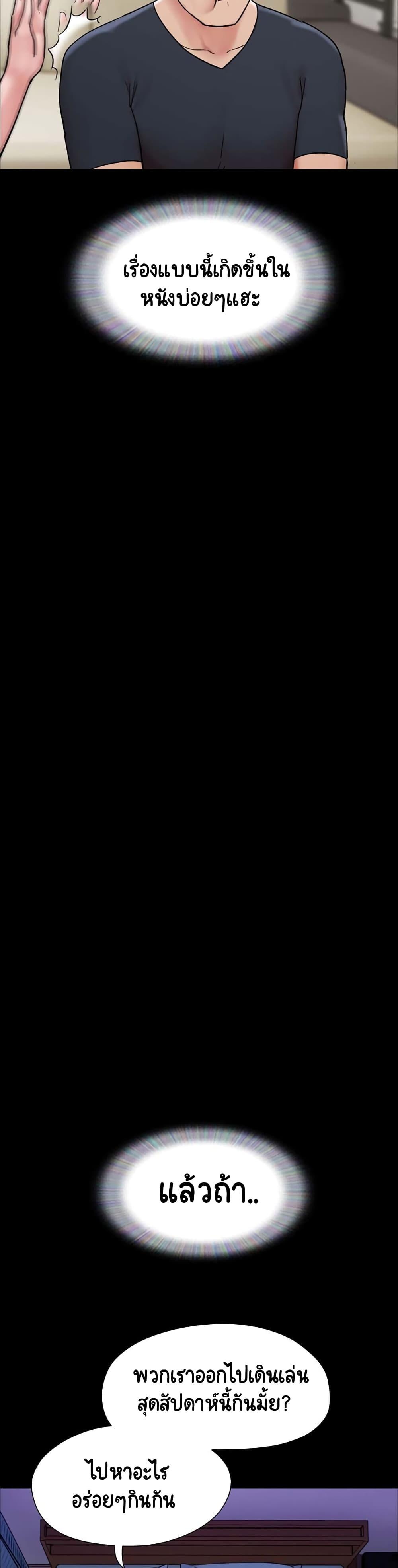 423a8df4dcfc14f0b5.jpg