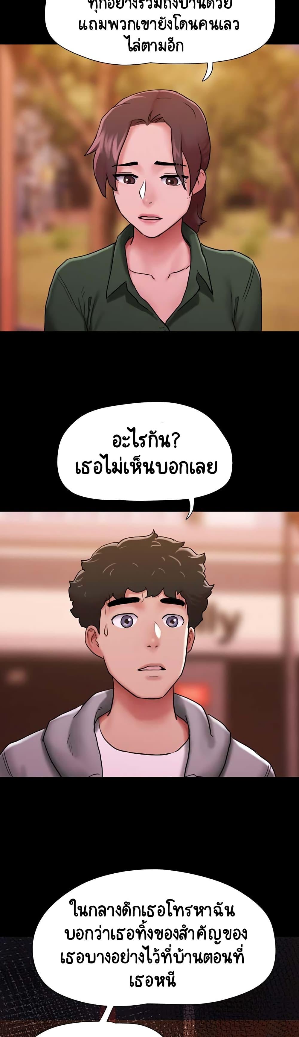 42ed7fc39df807eff8.jpg