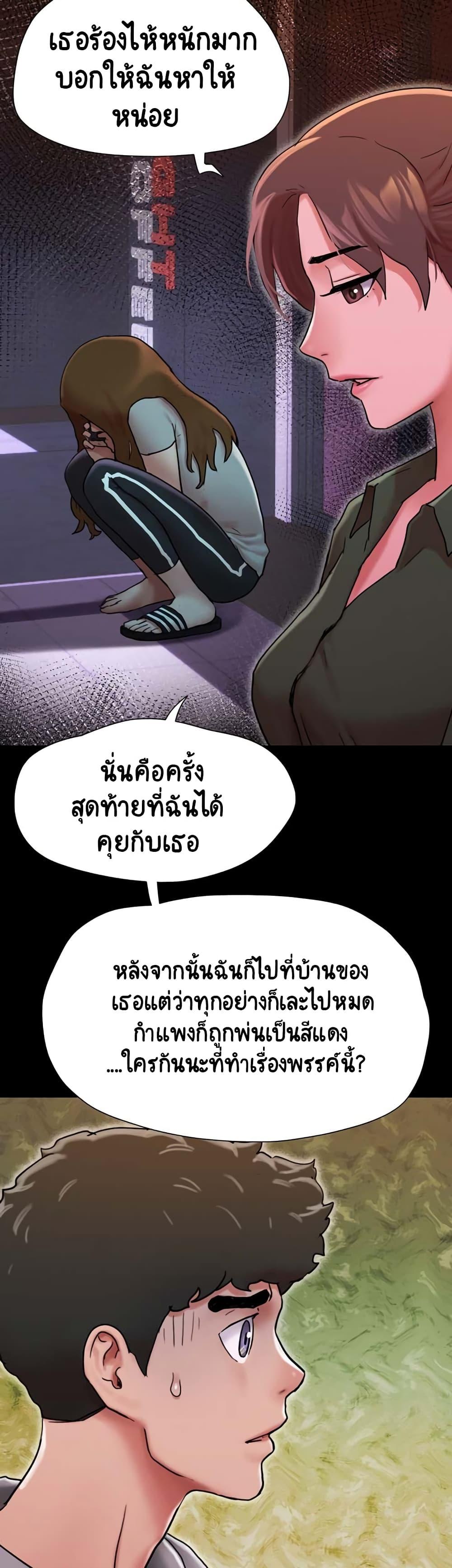 439932c0cc72306e2e.jpg