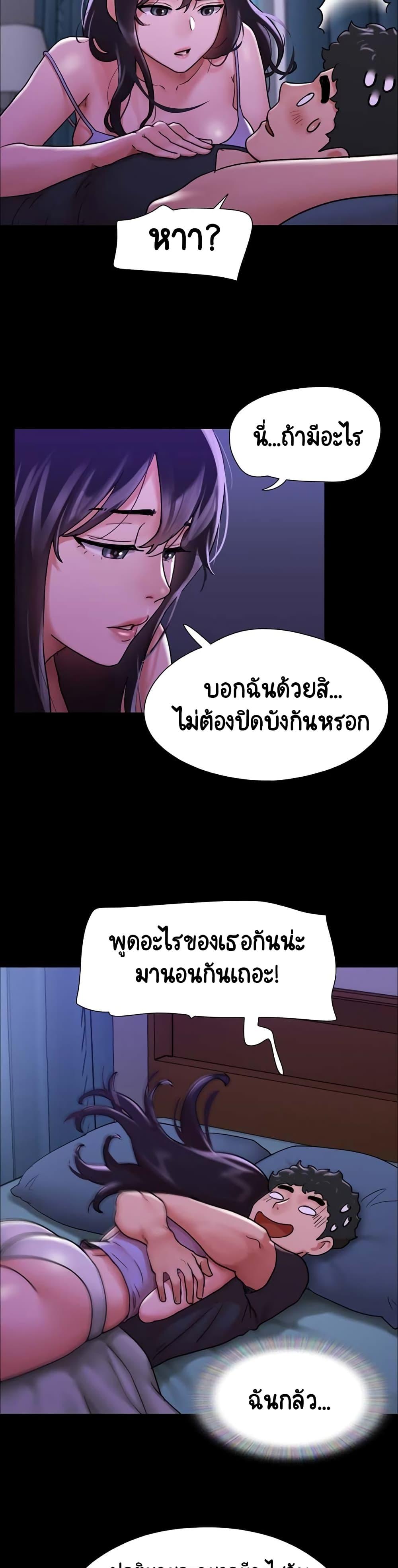 448a956e603dc7456b.jpg