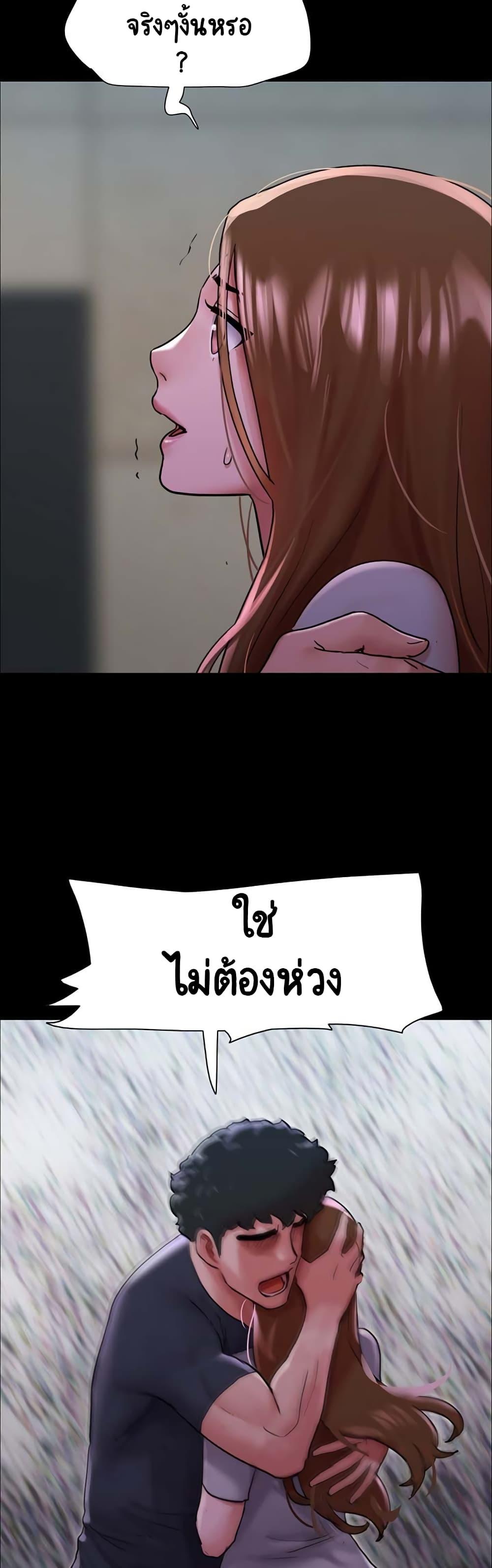501683d1c4f22ddc15.jpg