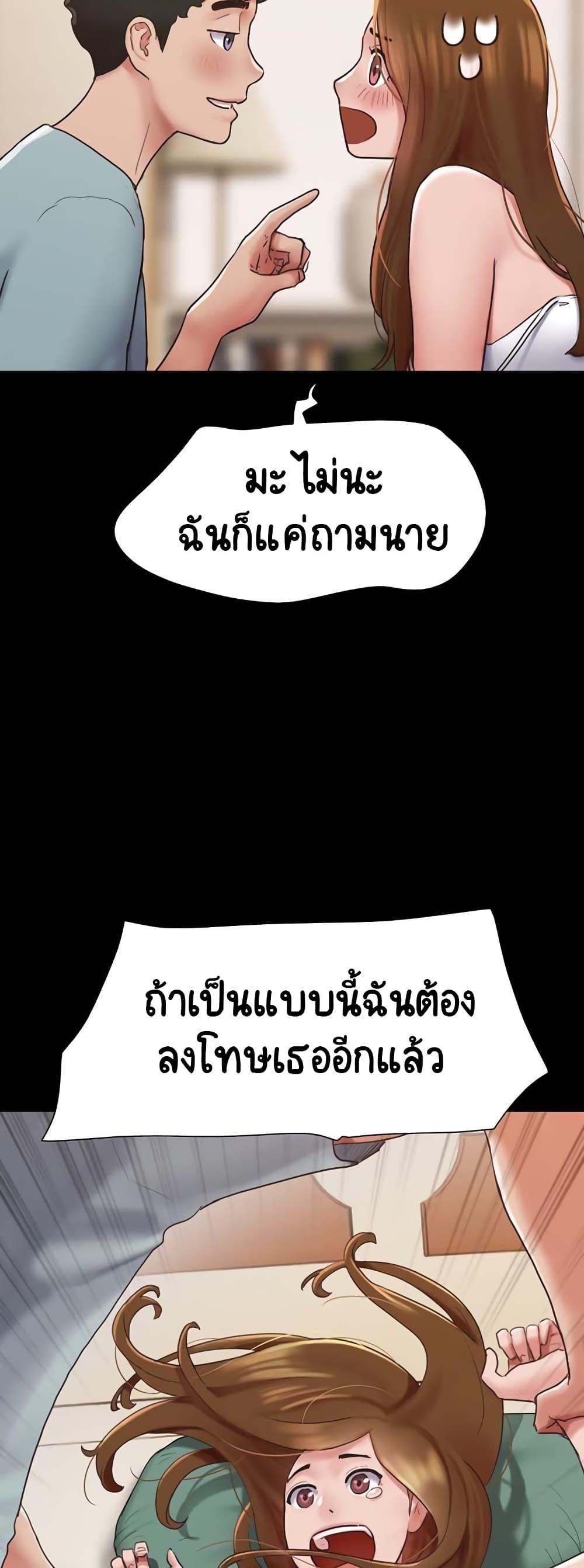 50e03d230c300a3901.jpg