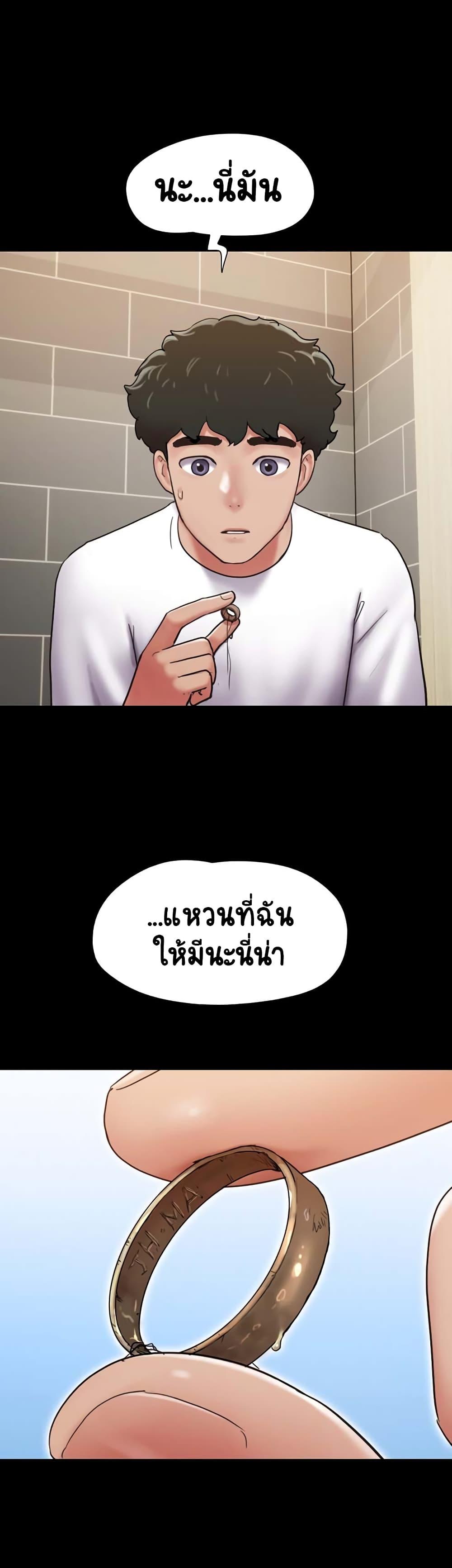 525fc395f64d9aeb37.jpg