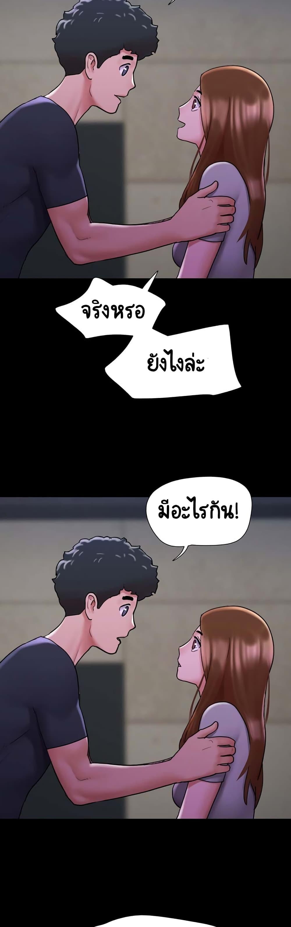 55cd9c9df845f4af05.jpg