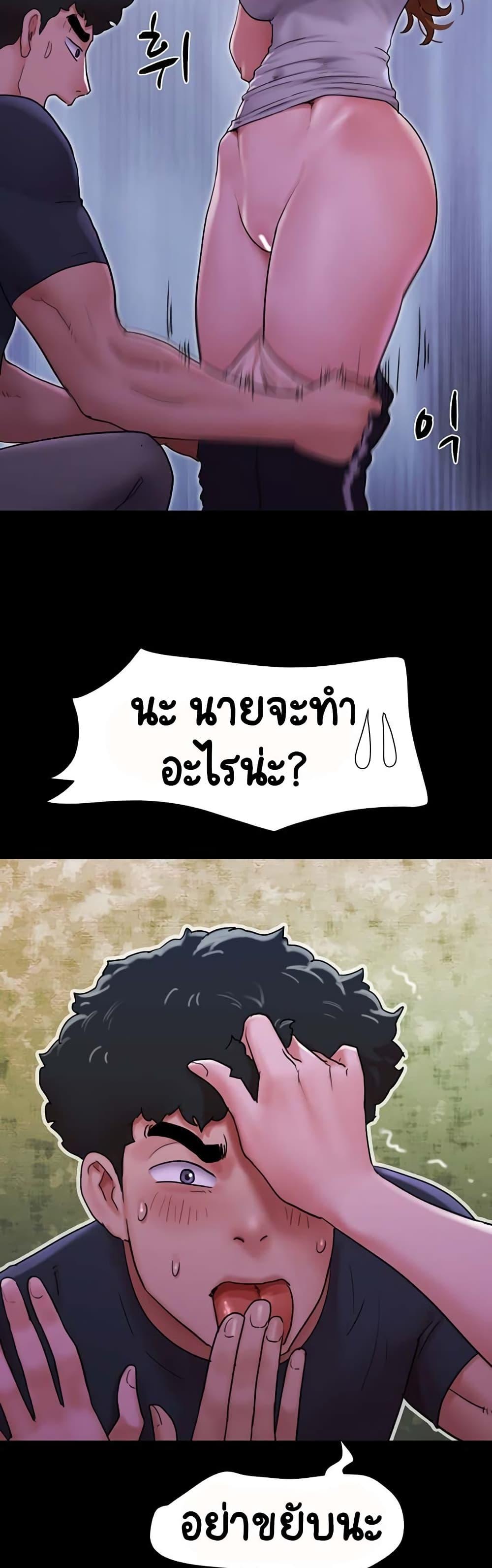 5746da66c67d9d87e8.jpg