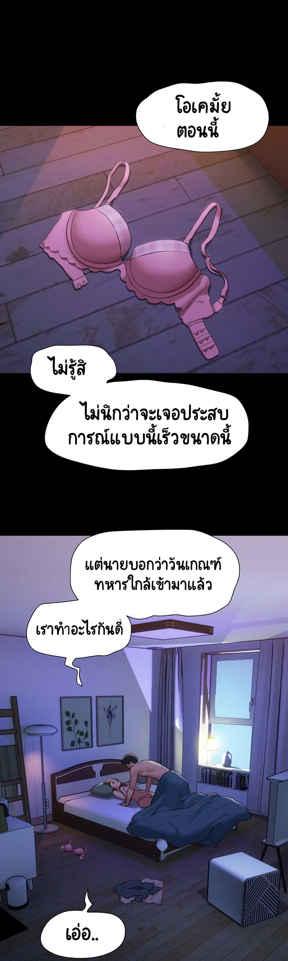 67dc40fb306d75536e.jpg