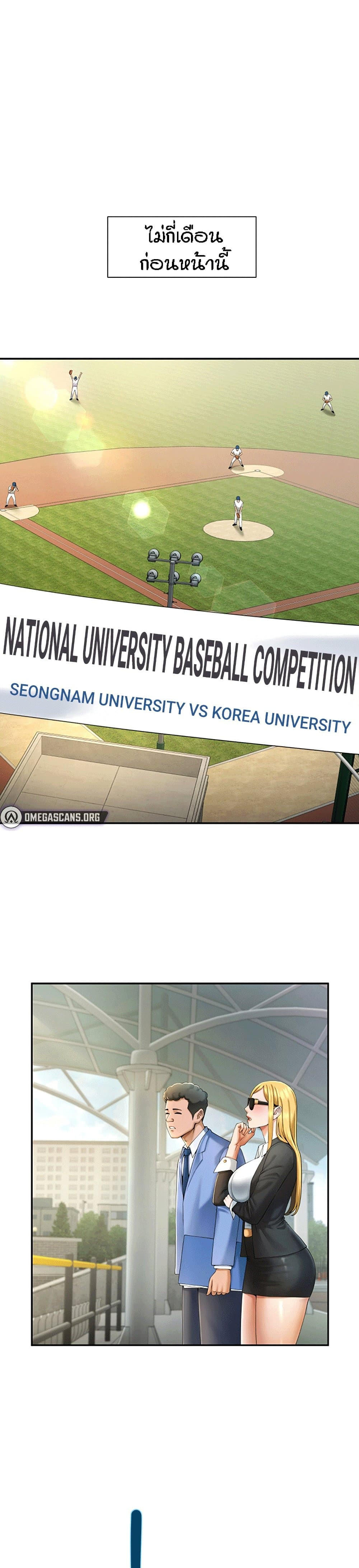 02b9d4a093088c70c5.jpg