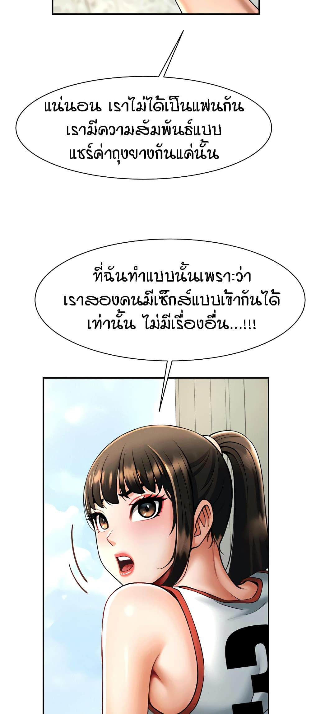 313edbe25f8f568f50.jpg