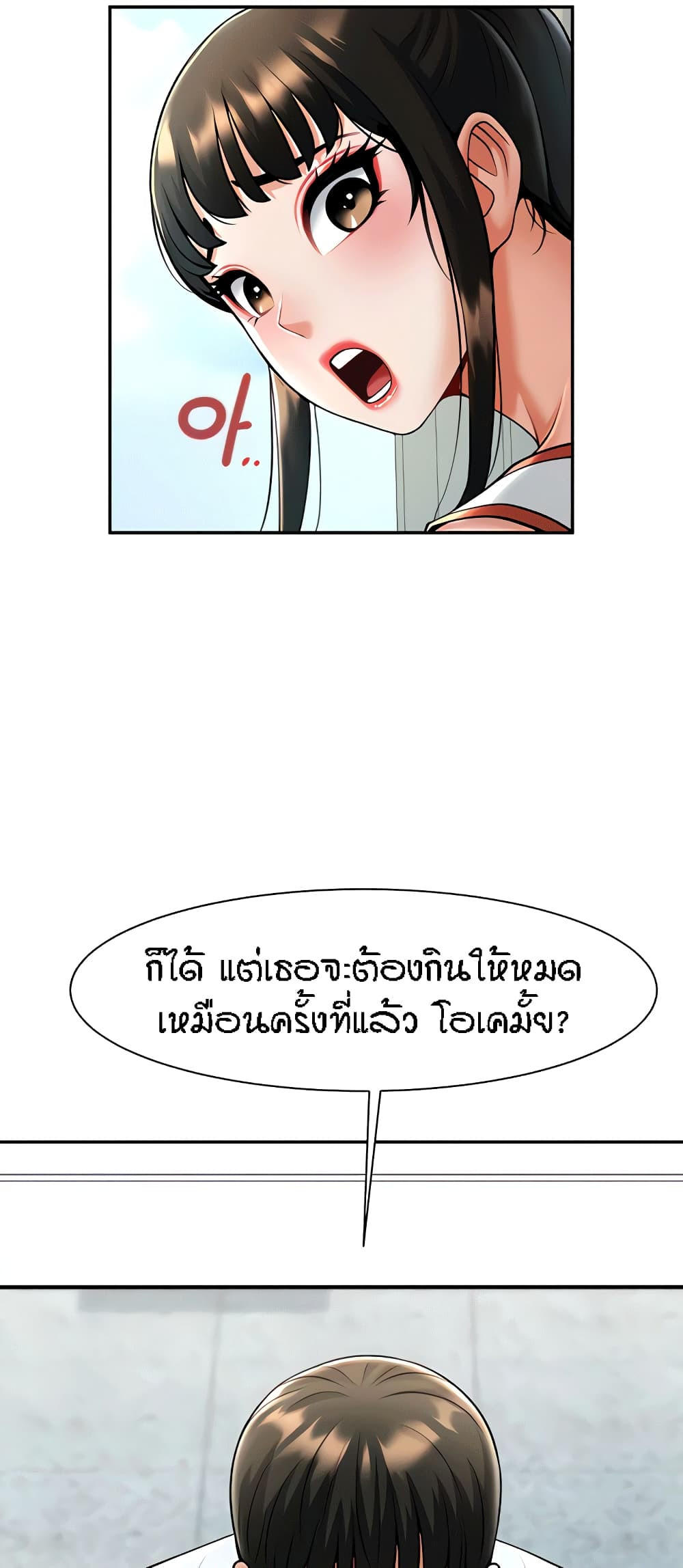 35ec7f9c7d70edaaae.jpg