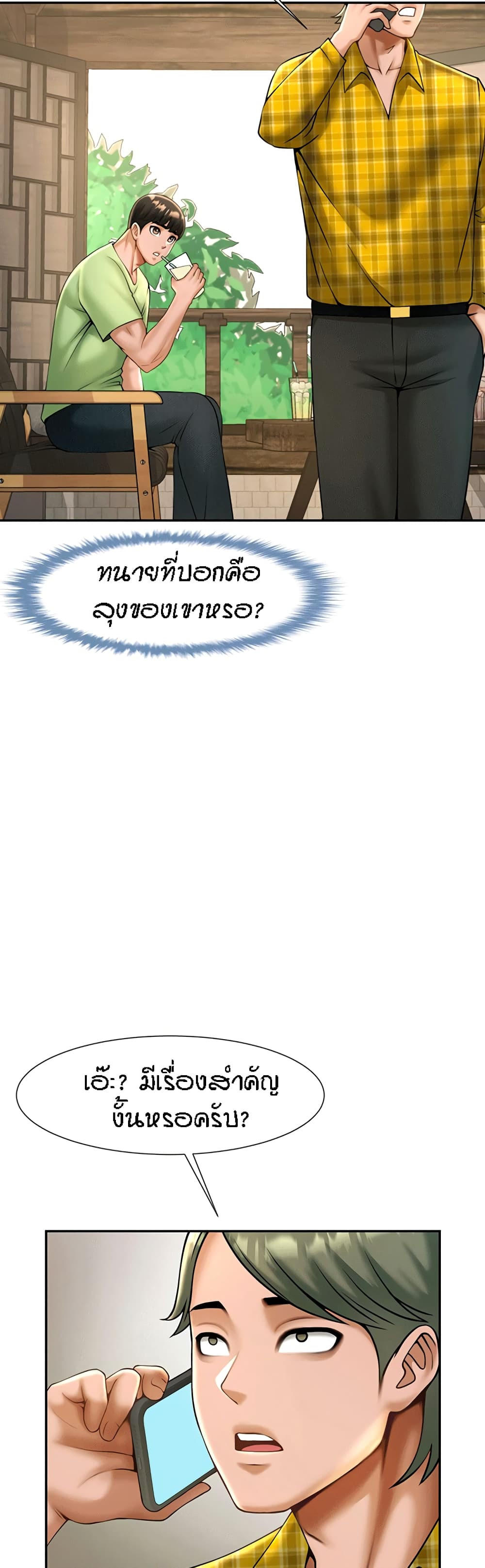 47bf8b536454857b14.jpg