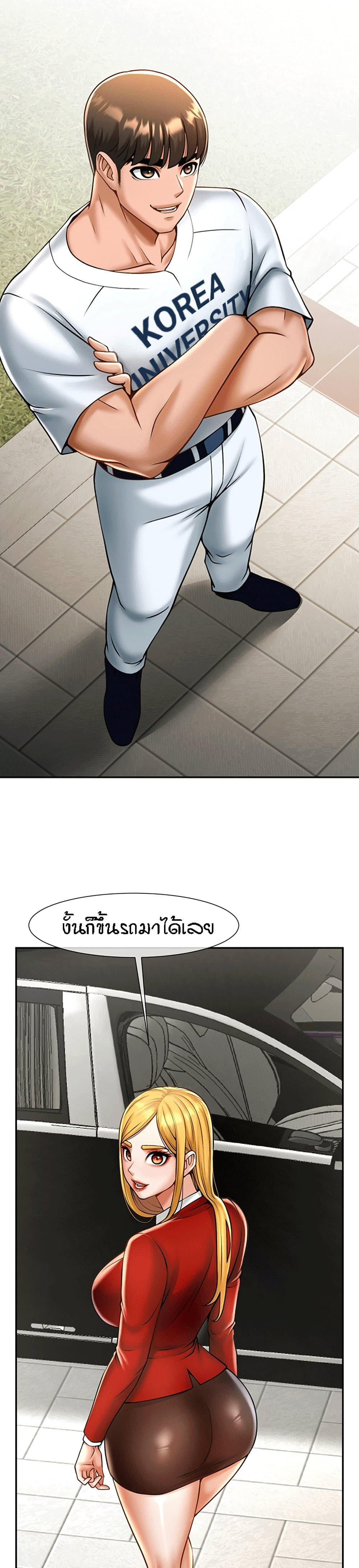 501af9a93071da2ed8.jpg