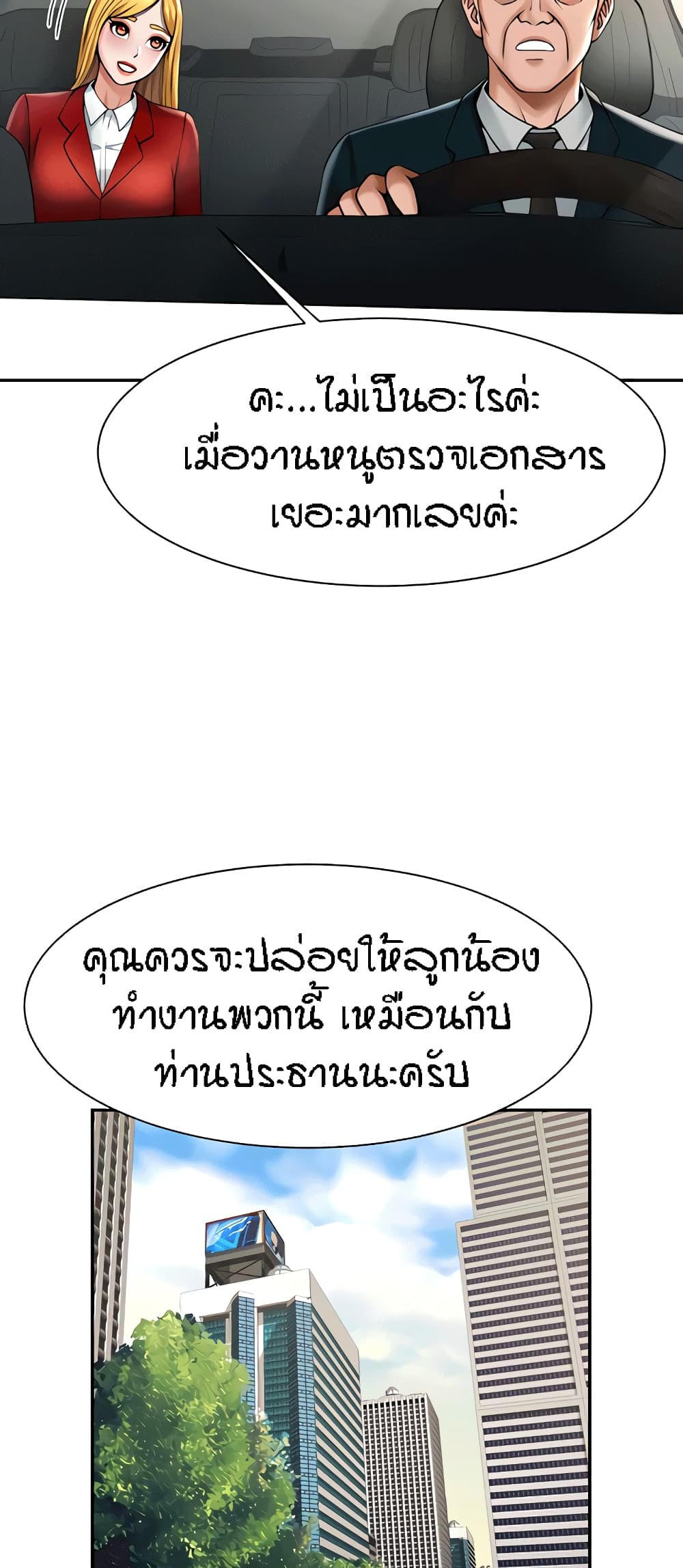 5533ad1c72aa2d6fea.jpg