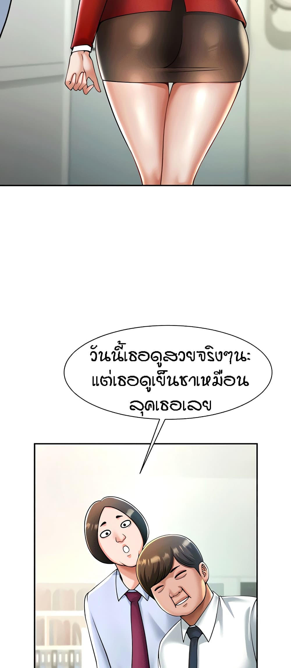 619fdb3a4bca4a142a.jpg