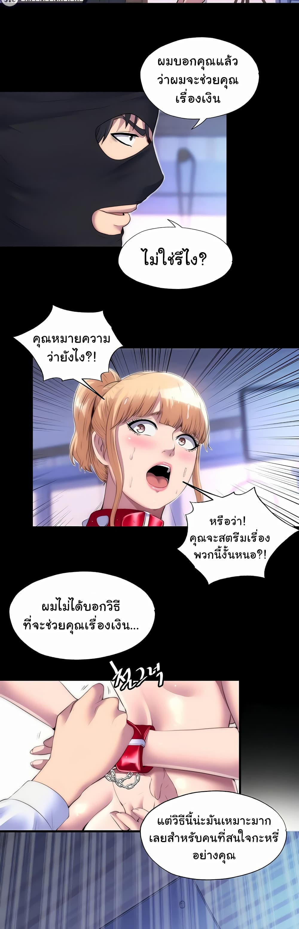 02b38392fe017a2369.jpg