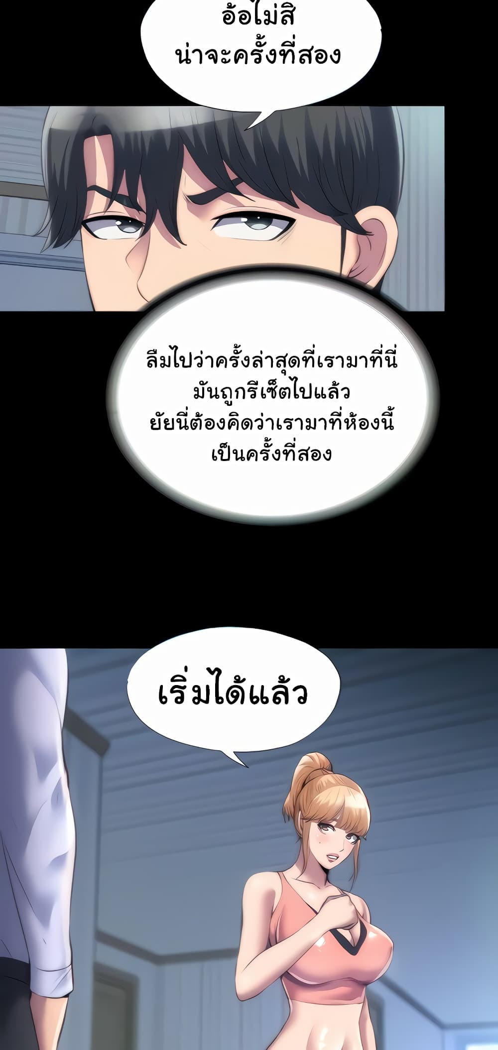 04297ed3383277b457.jpg