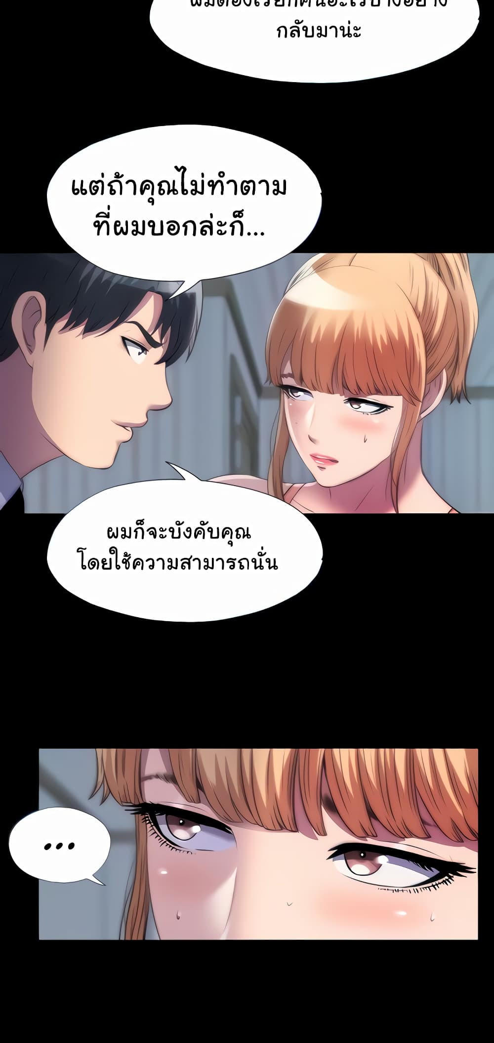 11f2a682ee4a97cc15.jpg