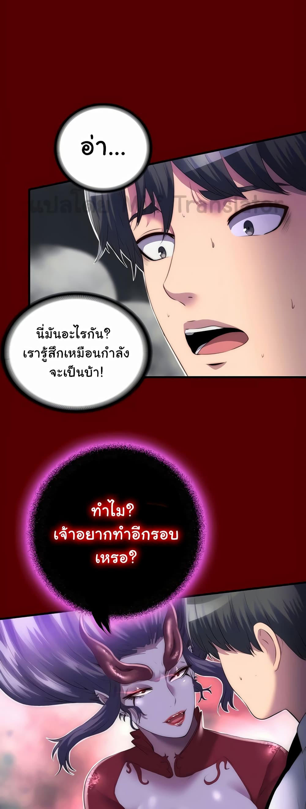 11fadb67b7dac8d424.jpg