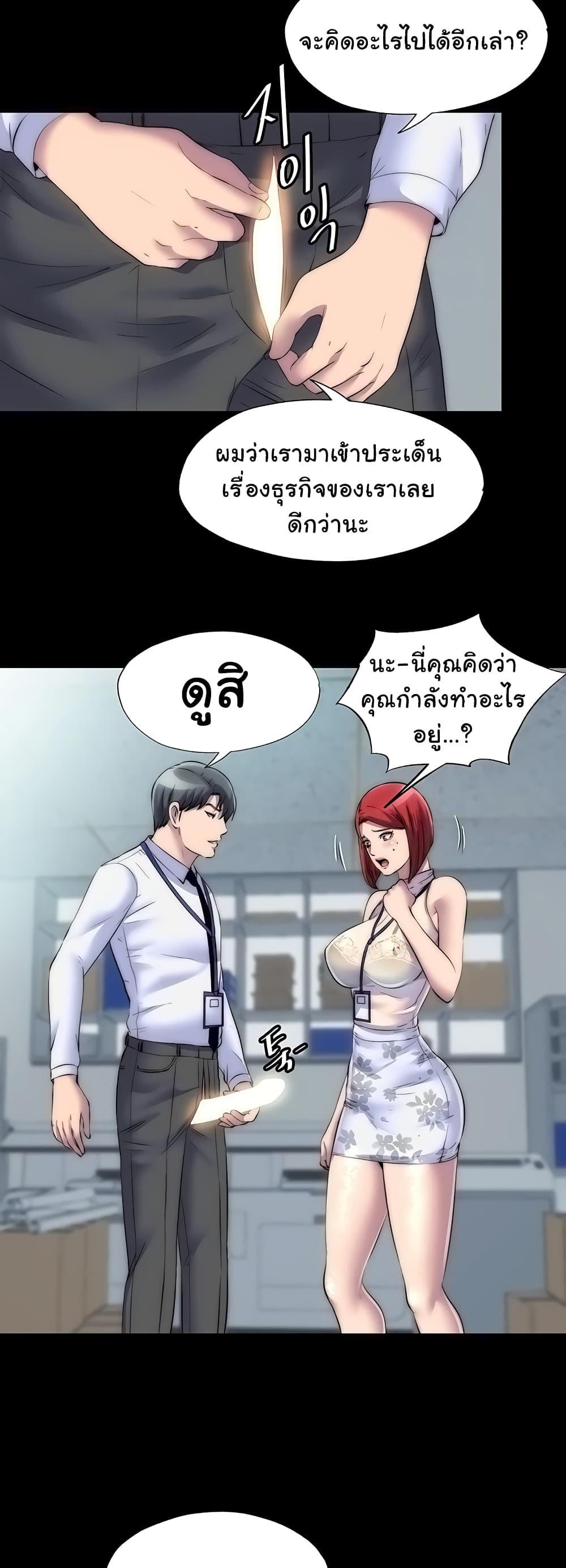 19330ee1355a2624ed.jpg