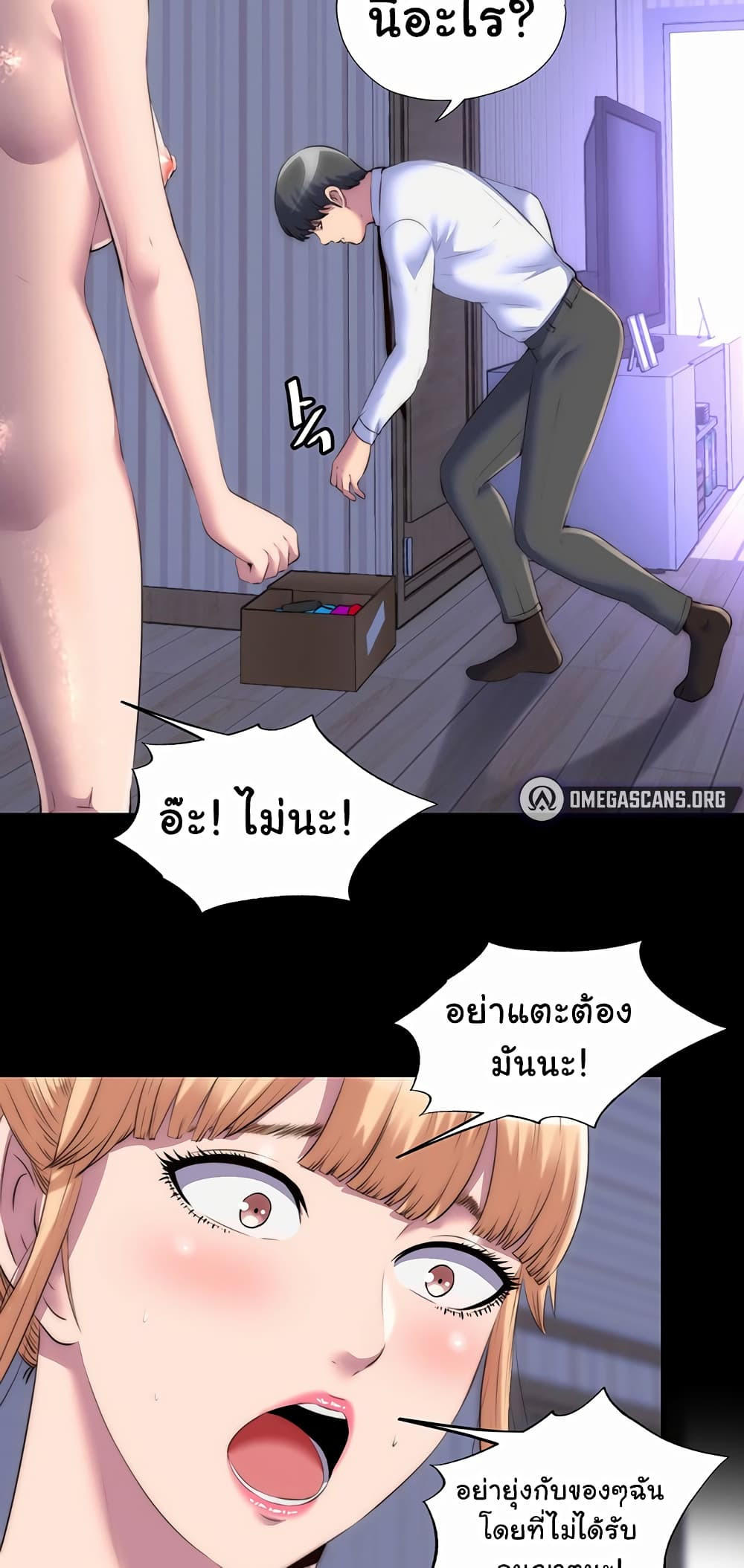 214a32d3d971b8ccea.jpg