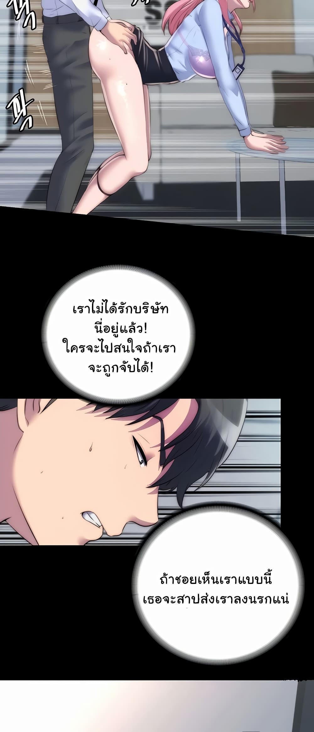 29859bcff896361a64.jpg