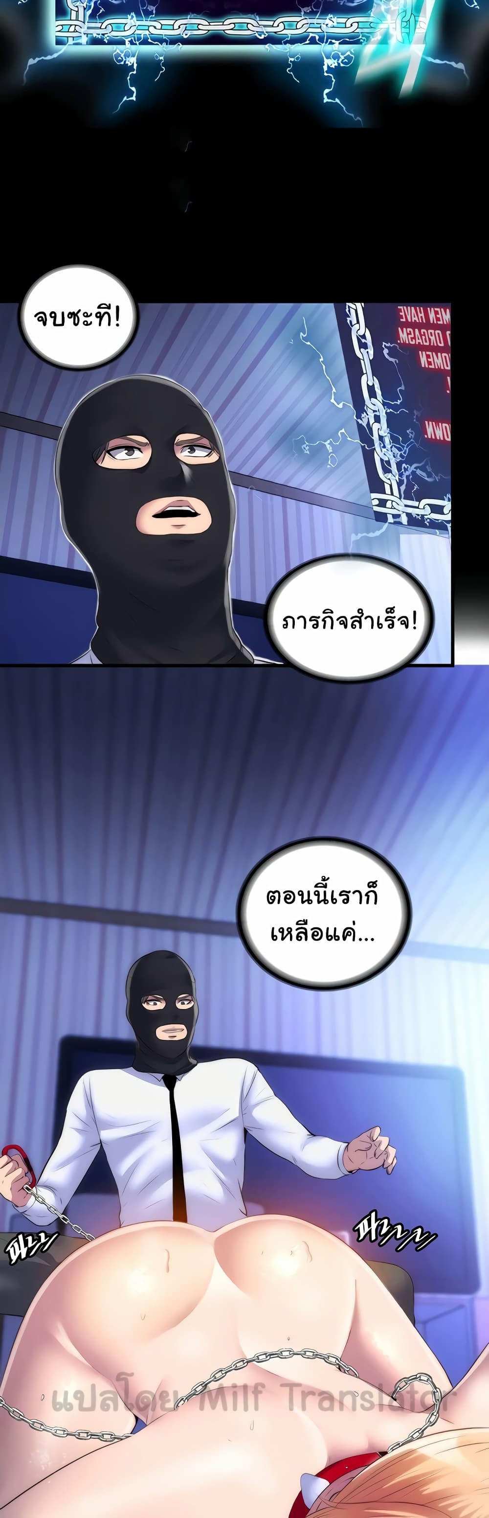 30f4ba19df93dc0e56.jpg