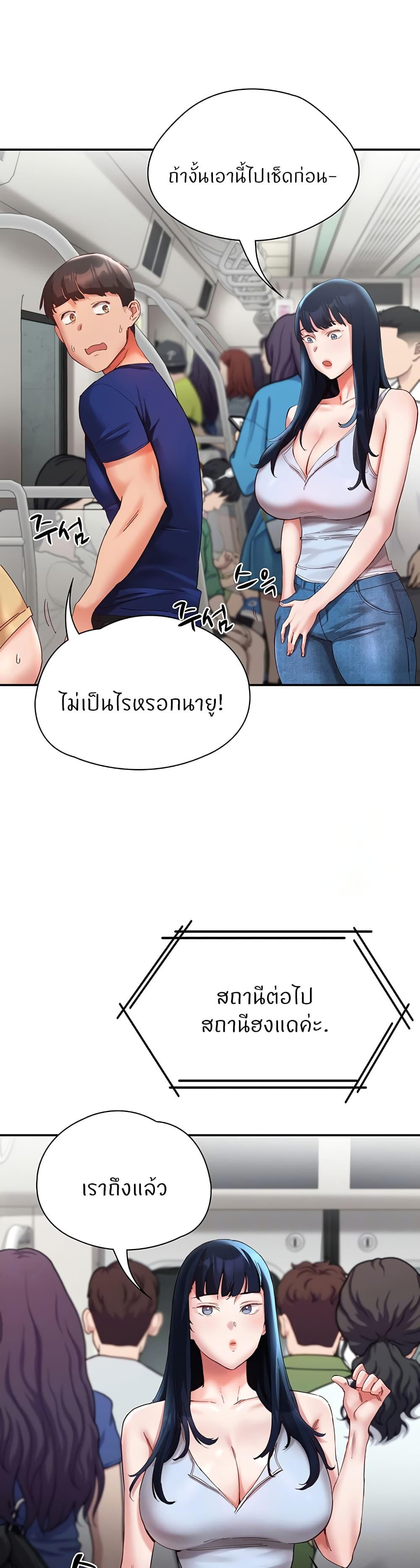 05ab7ab64da48d83dc.jpg