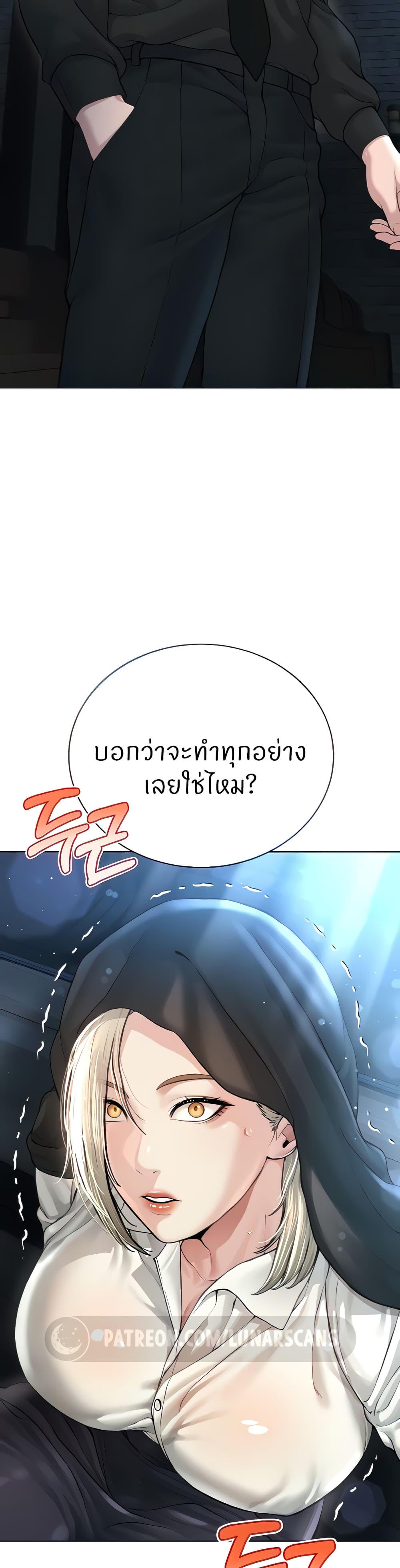 05f8cfb4956d2877fd.jpg