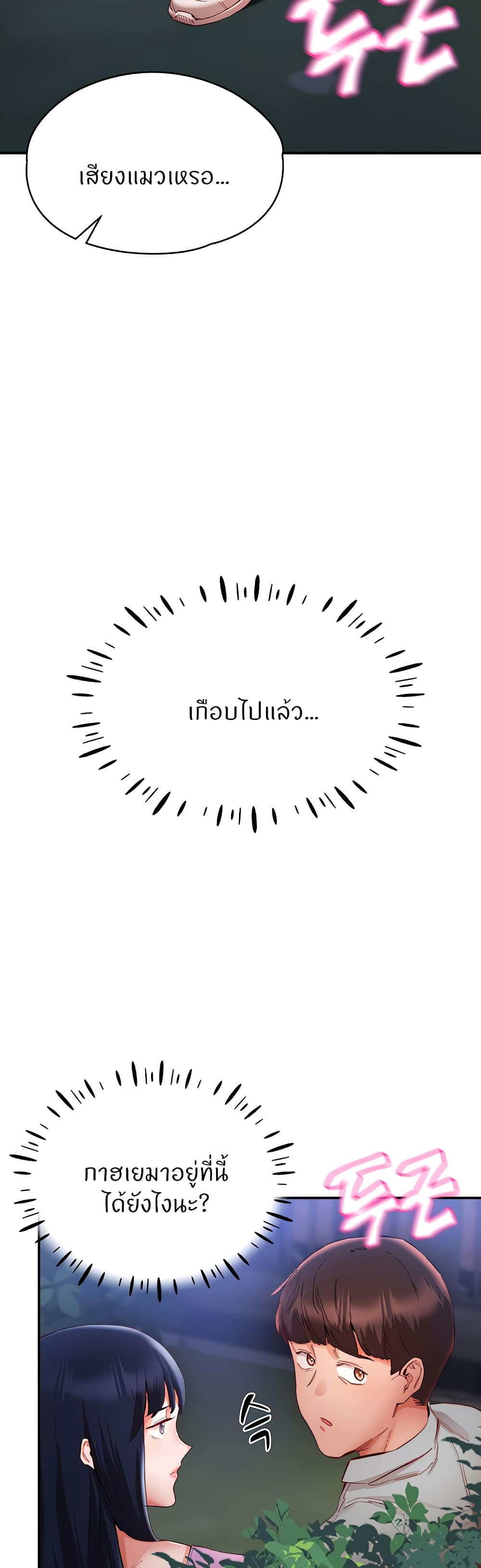 065be9dcc7589140d7.jpg