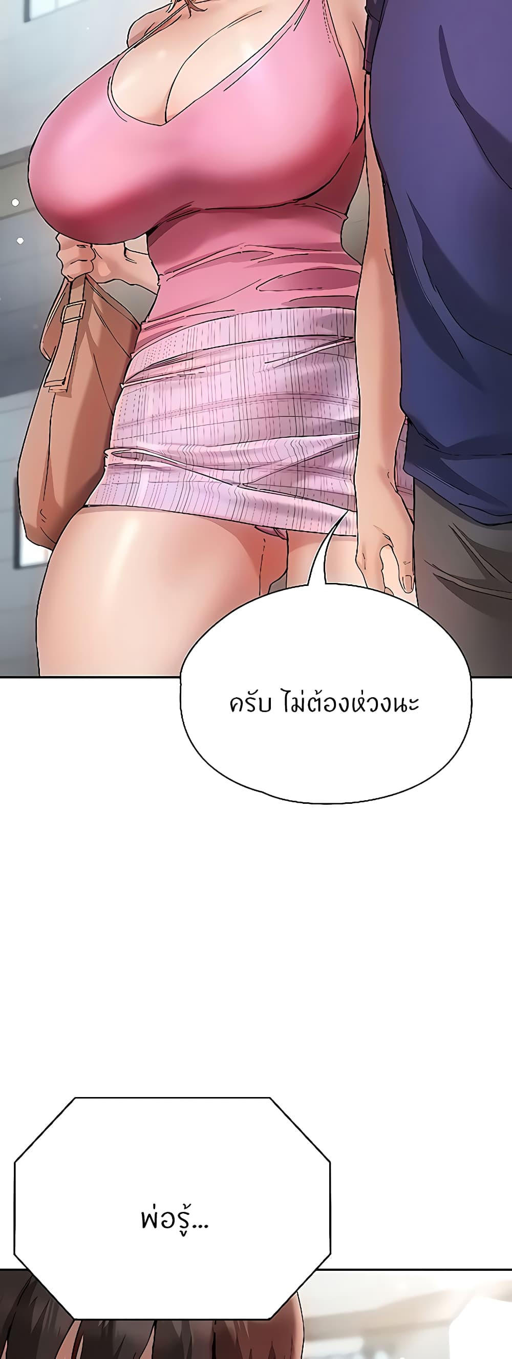 149c9487f2a24a7ad0.jpg