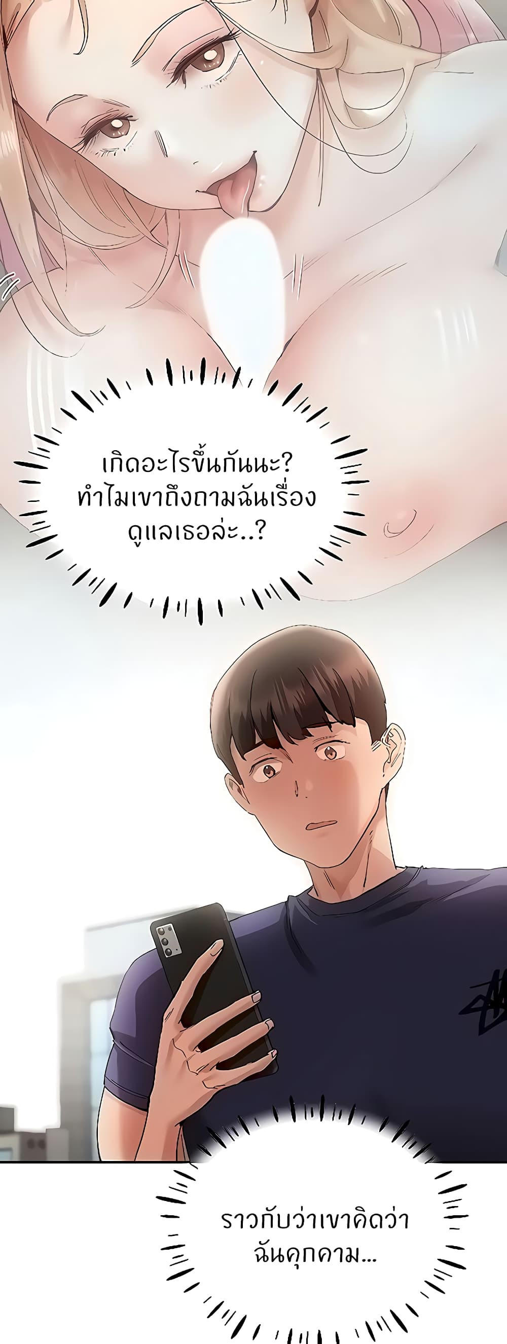 17a4da059b522a164a.jpg