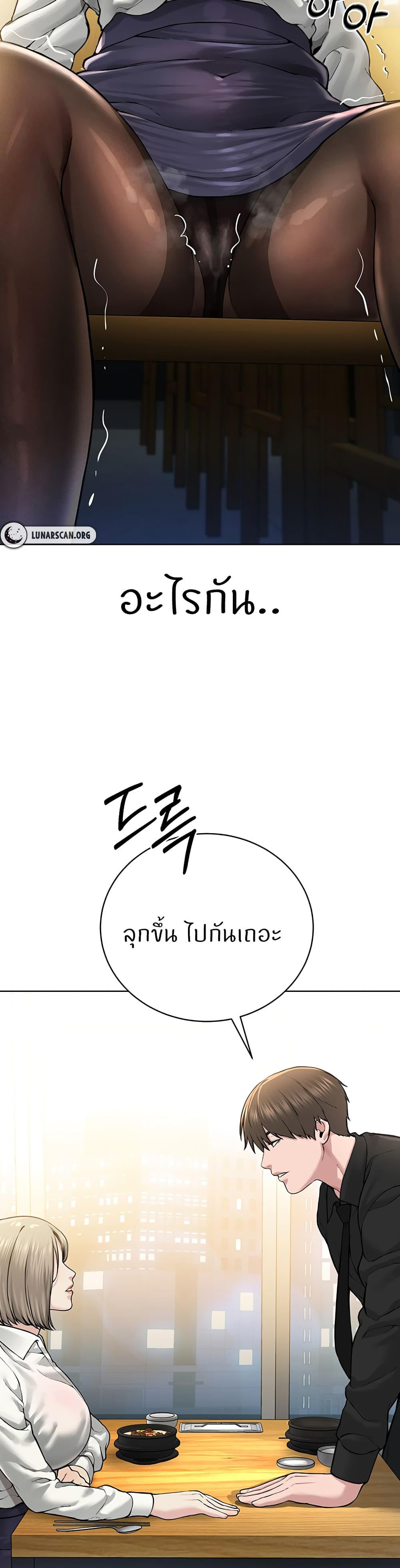 191091dda68398da4b.jpg