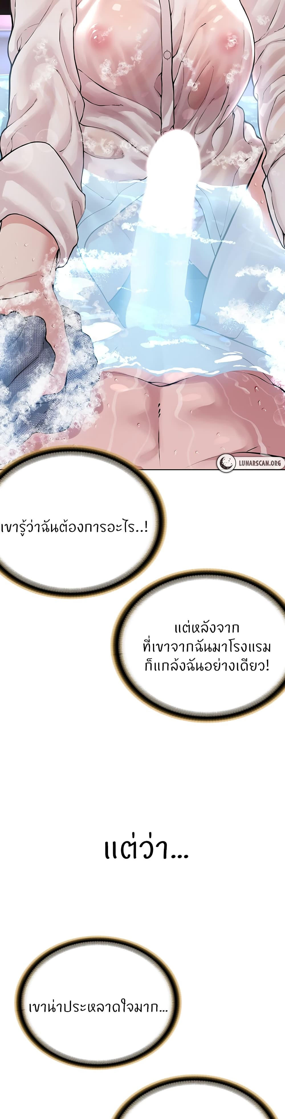 2330f2c7e4d1777685.jpg