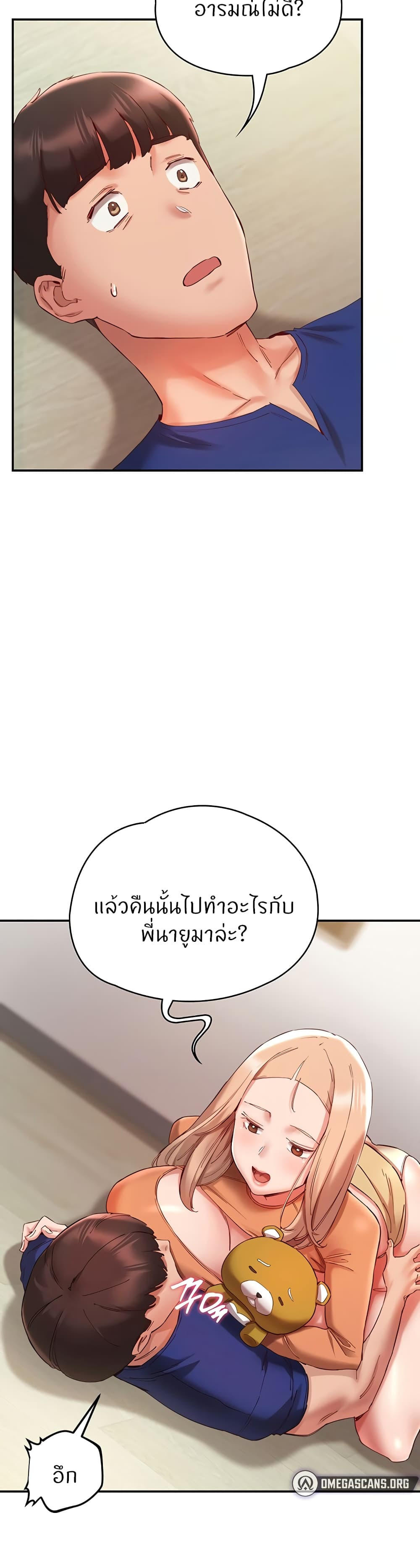 270afb2ef832972105.jpg