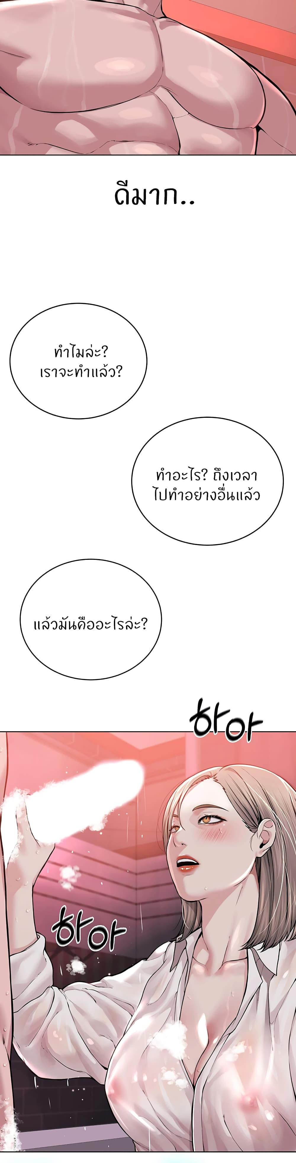 294158ead103eb0d58.jpg