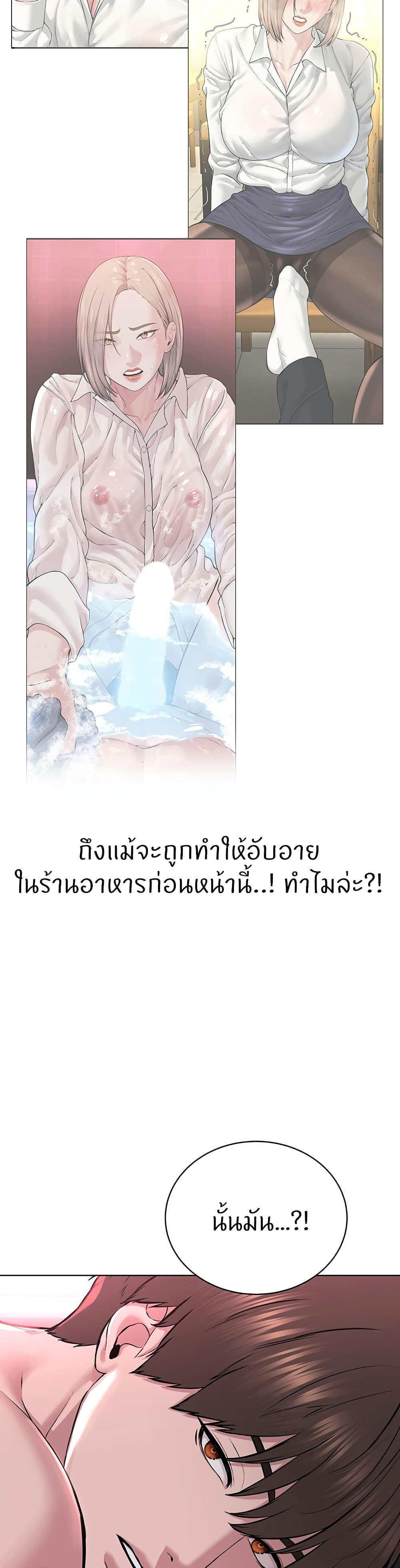 334d394d62684d2ac0.jpg
