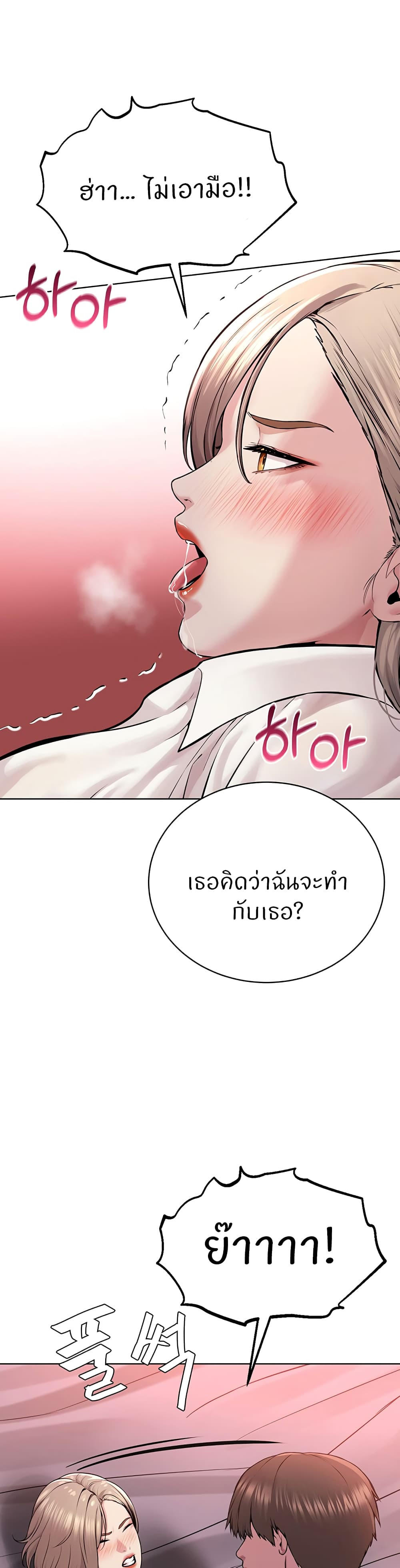 400bcf9d0bdaf0a5e2.jpg