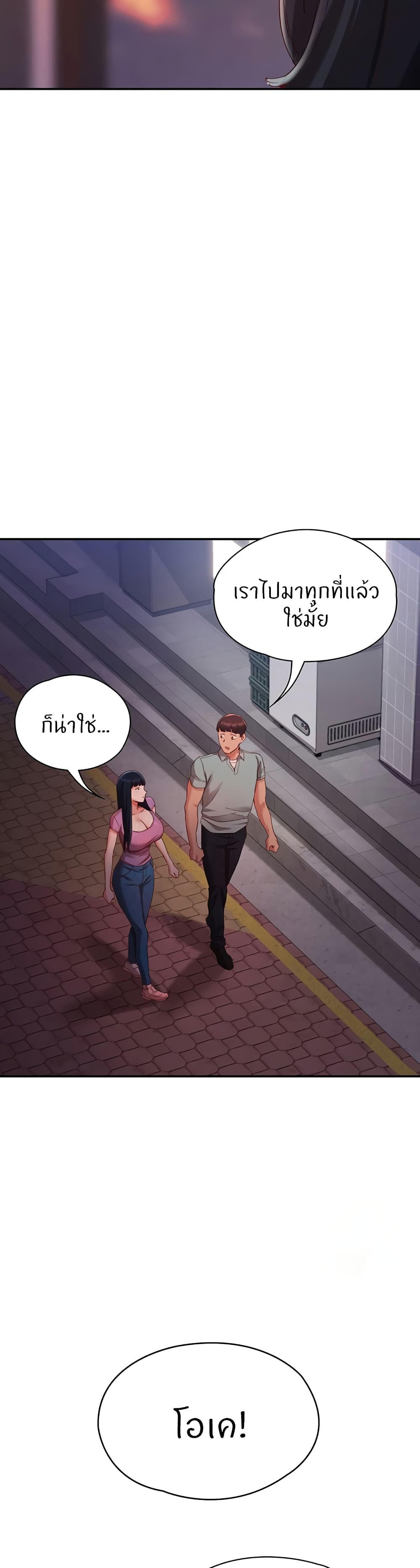 409a25eff41fe02c88.jpg