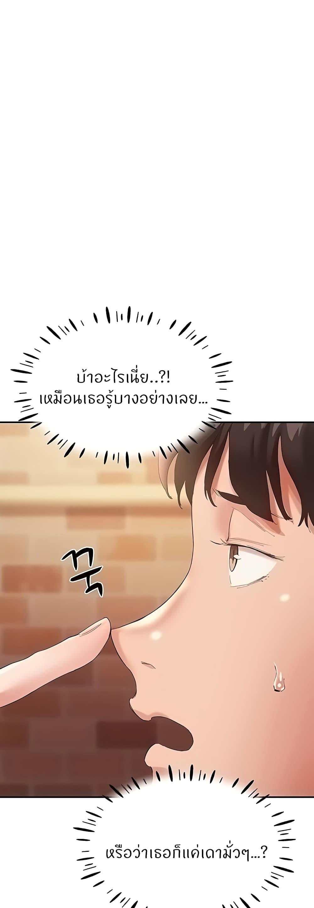 44e454ce5e4f98045c.jpg