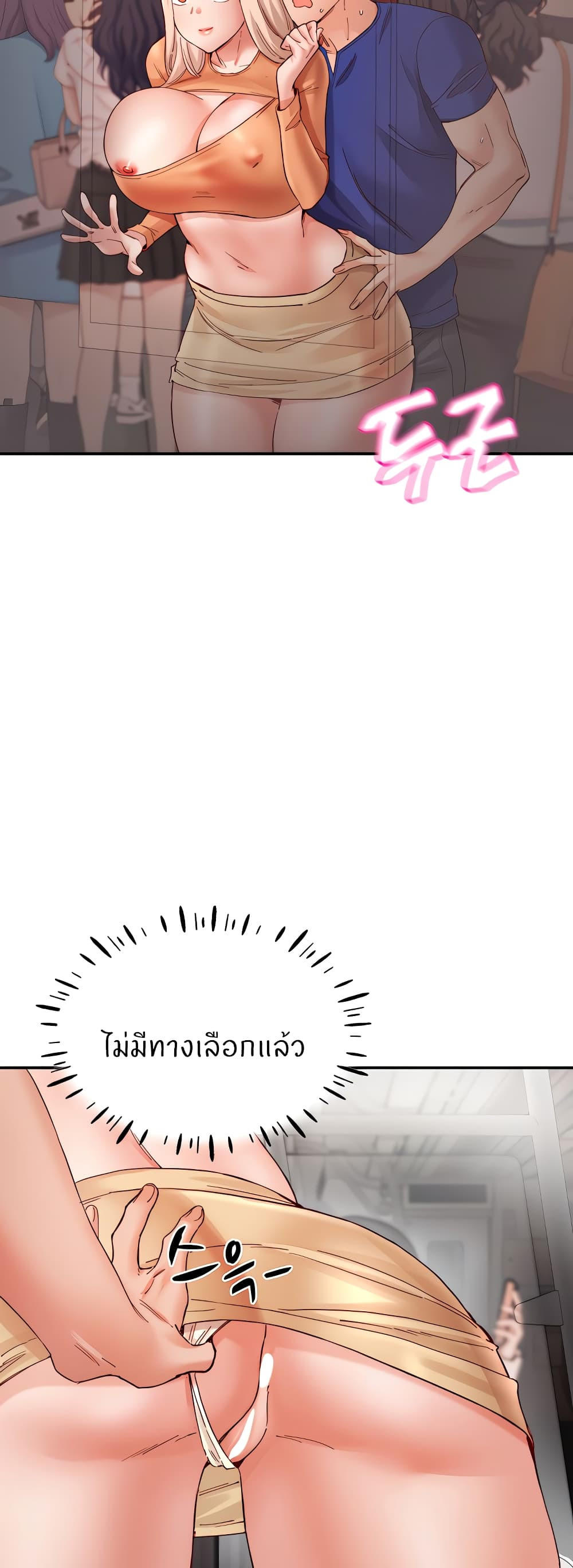 4585ceac939143c98c.jpg