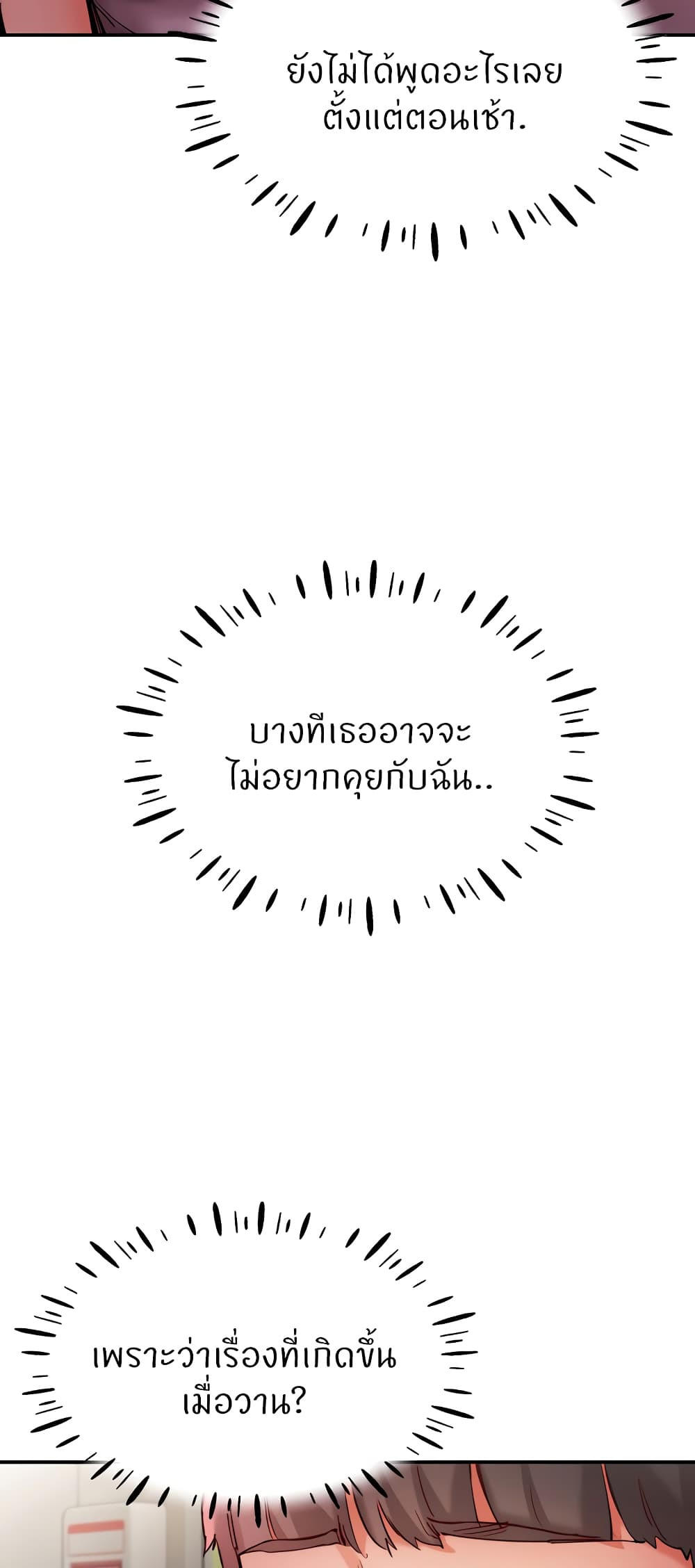 45e9ca42d04939148c.jpg