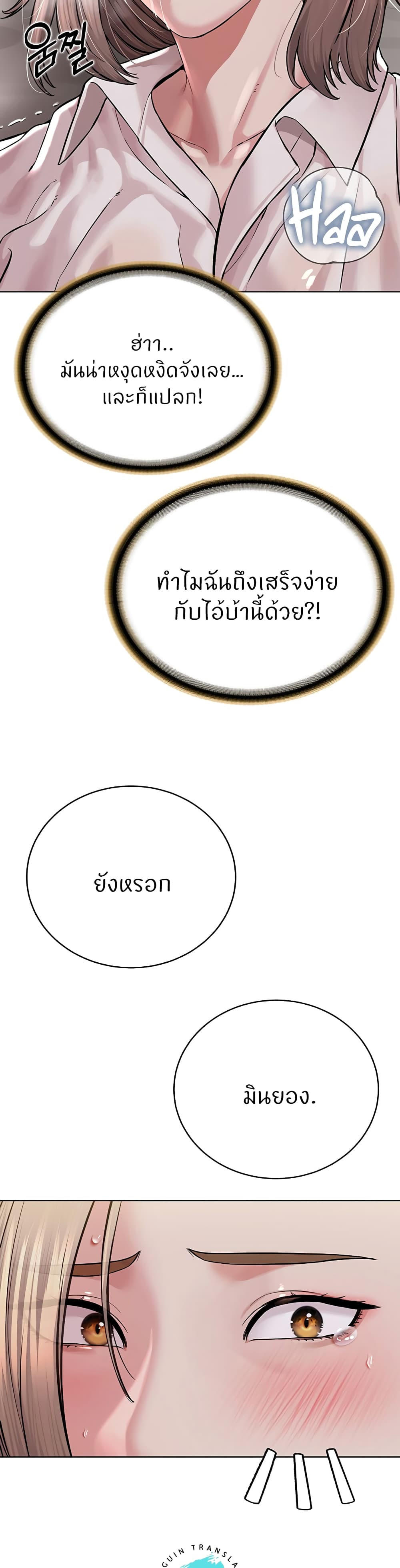49383b1b15cb1da92d.jpg