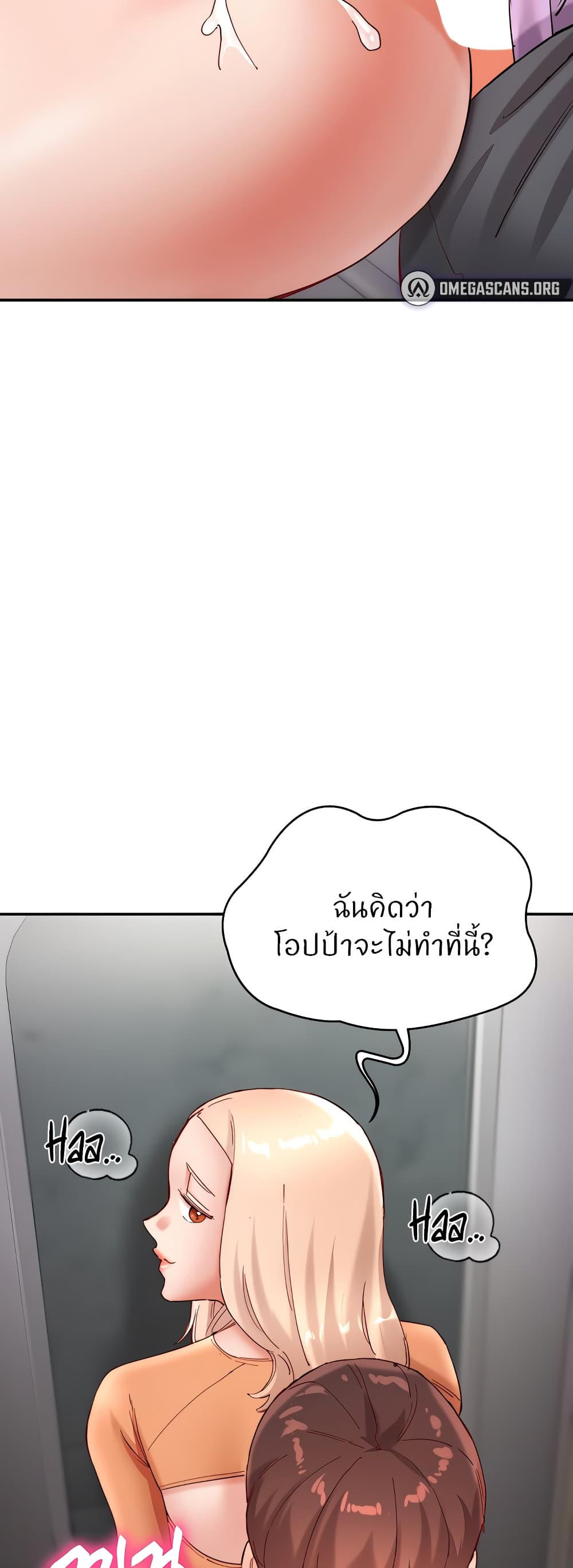 51c0bc9c4716ee0f23.jpg